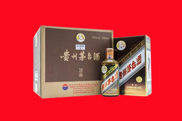 甘洛回收珍品茅台酒